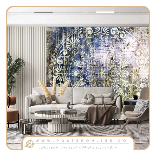پوستر دیواری لاکچری طرح هندسی