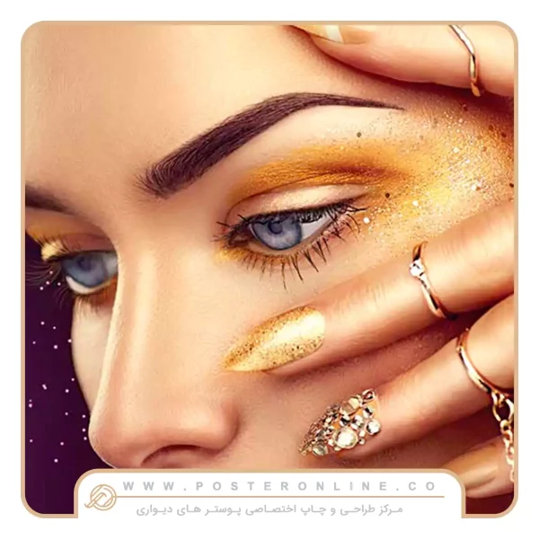 پوستر دیواری آرایشگاه زنانه کد mt-83925