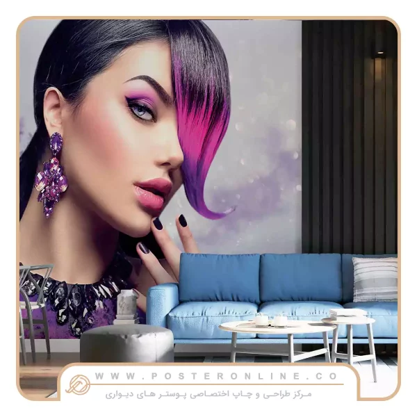 پوستر دیواری آرایشگاه زنانه طرح میکاپ بنفش