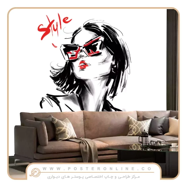 پوستر دیواری آرایشگاه زنانه طرح اسپرت