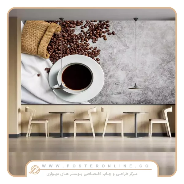 پوستر دیواری مناسب کافی شاپ کد