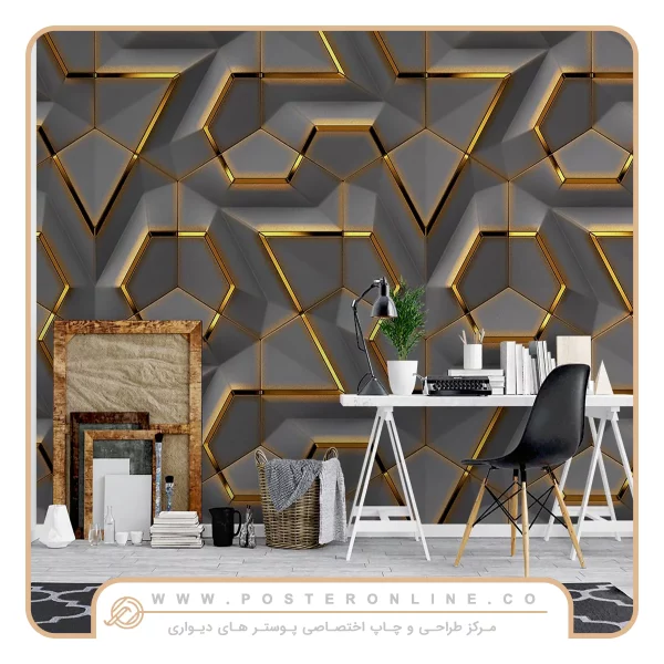 پوستر دیواری سه بعدی اشکال هندسی
