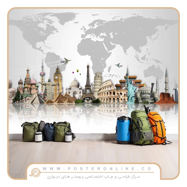 پوستر دیواری طرح آژانس هواپیمایی