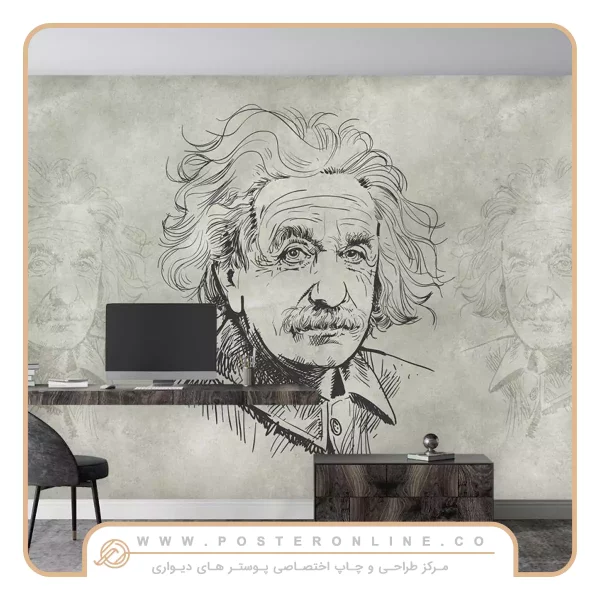 پوستر دیواری آموشی طرح انیشتین