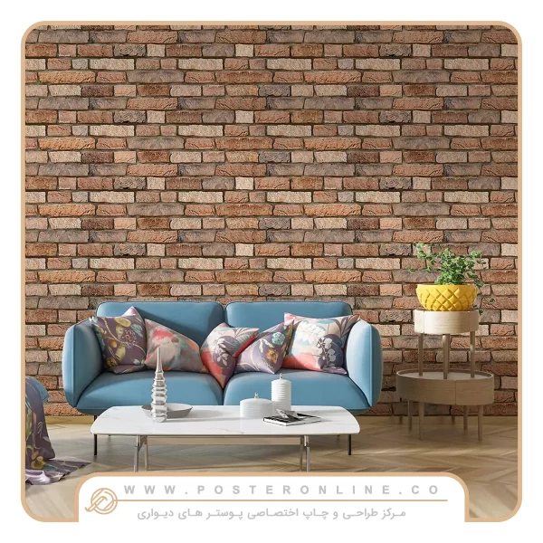 پوستر دیواری مدرن طرح دیواری آجری