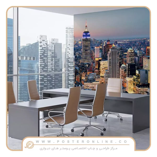 پوستر دیواری اتاق مدیریت طرح شهر منهتن