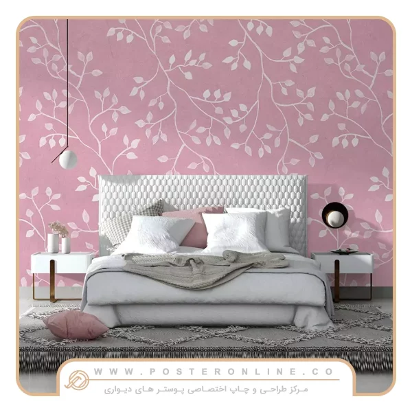 پوستر دیواری اتاق خواب دخترانه برگ صورتی