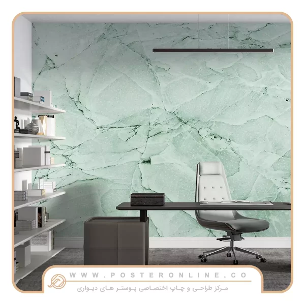پوستر دیواری اتاق مدیریت سنگ مرمر یشمی