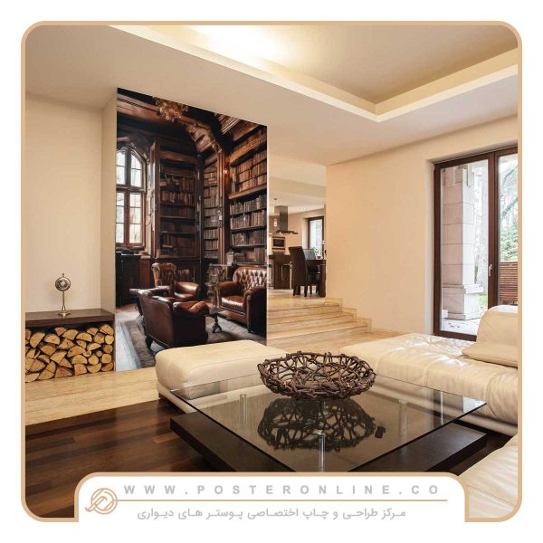 پوستر دیواری سه بعدی طرح کتابخانه کلاسیک
