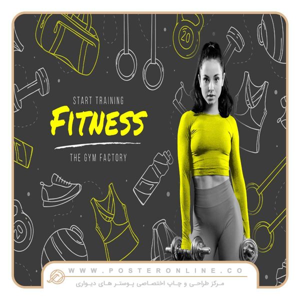 پوستر دیواری ورزشی طرح fitnes بانوان