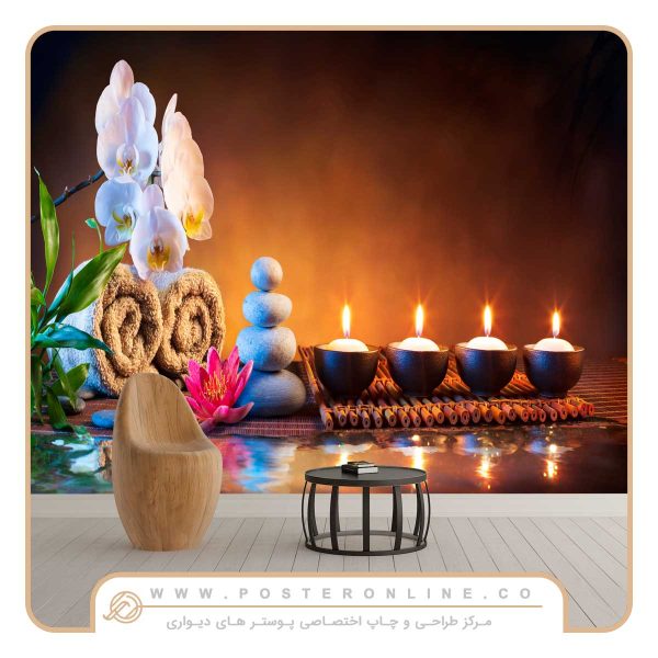پوستر دیواری مناسب برای سالن ماساژ