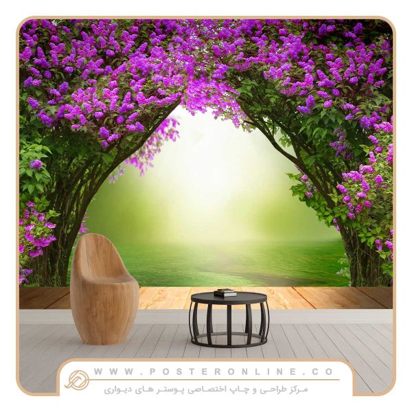 پوستر دیواری اسطوخودوس