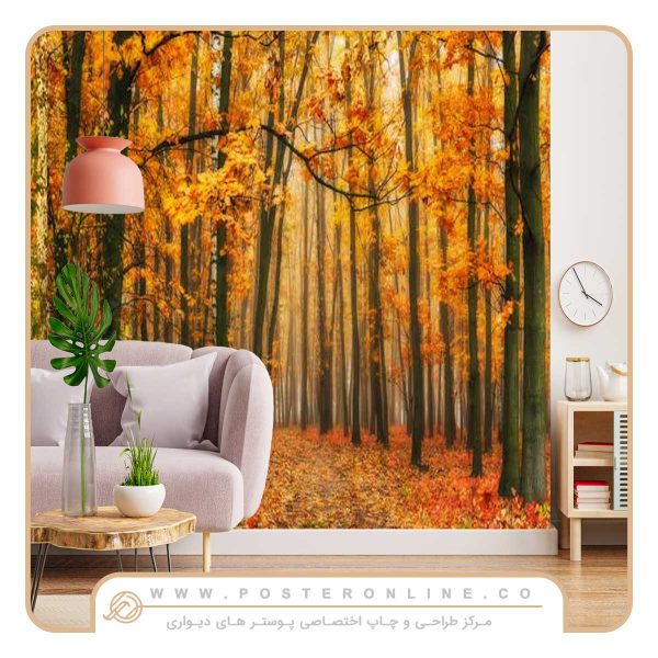 پوستر دیواری منظره جنگل پاییزی زیبا