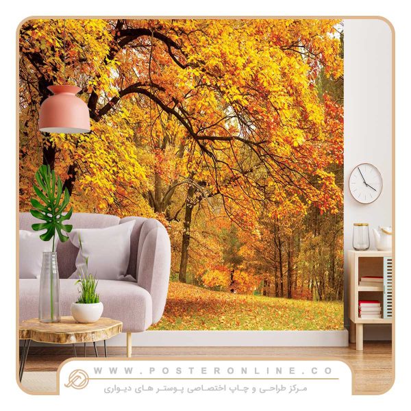 پوستر دیواری منظره پاییز طرح جنگل زرد پاییزی