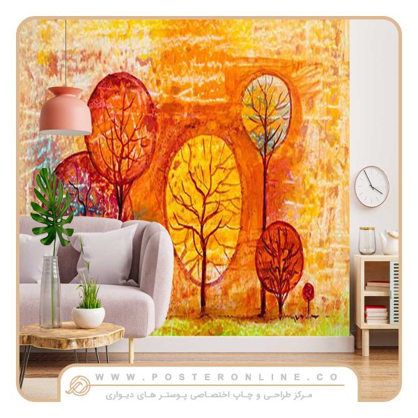 پوستر دیواری منظره نقاشی پاییزی
