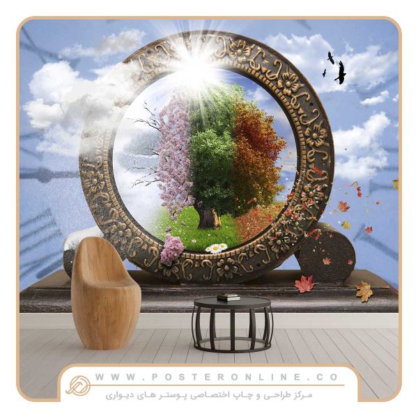 پوستر دیواری منظره درخت زندگی
