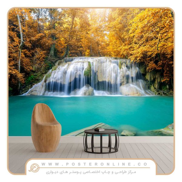 پوستر دیواری منظره آبشار و جنگل پاییزی