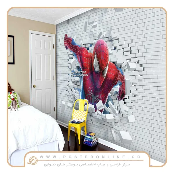 پوستر دیواری مرد عنکبوتی