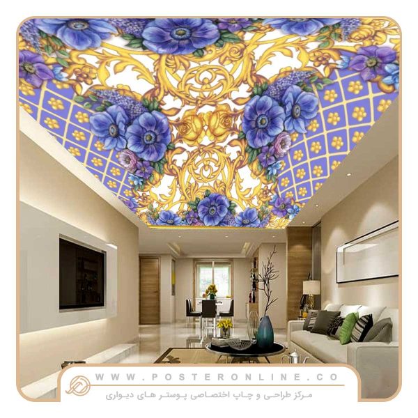پوستر دیواری سقفی گل سه بعدی بنفش طلایی