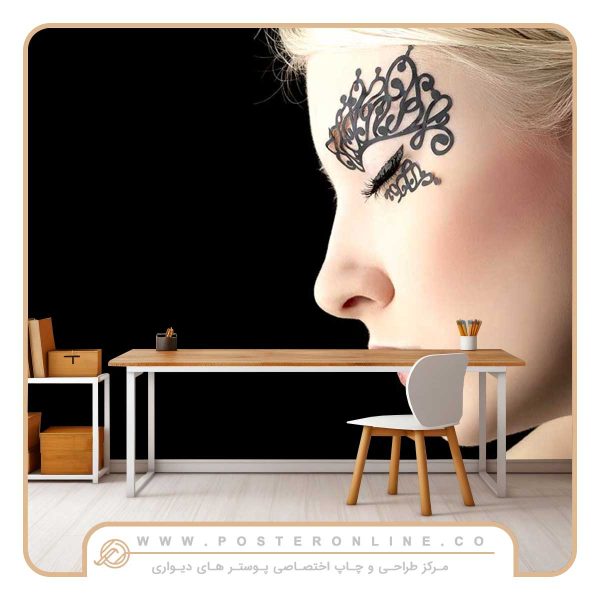 پوستر دیواری نیمرخ السا