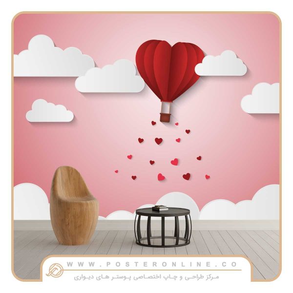 پوستر دیواری زوج عاشق