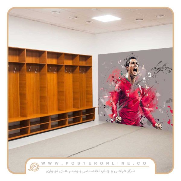 پوستر دیواری فوتبالی طرح رونالدو
