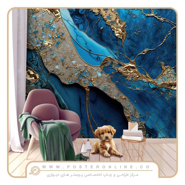 پوستر دیواری سنگ طرح لاکچری آبی کاربنی