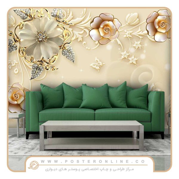 sh-0104-web1