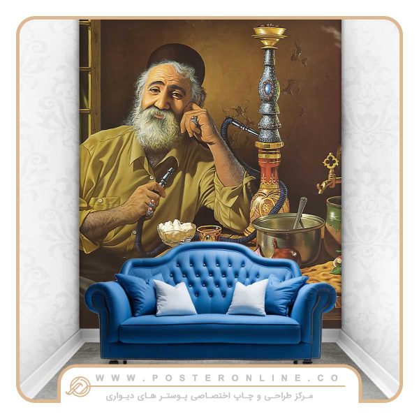 پوستر دیواری قهوه خانه طرح درویش