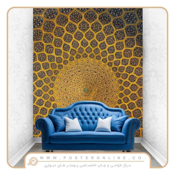 پوستر دیواری کلاسیک اسلیمی و سنتی