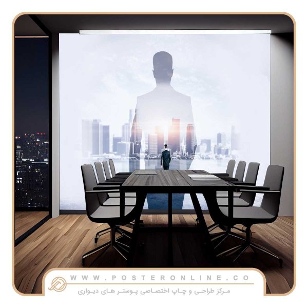 پوستر دیواری اتاق مدیریت طرح آسمانخراش