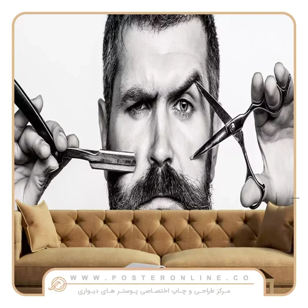 پوستر دیواری آرایشگاه مردانه طرح مرد سیاه سفید