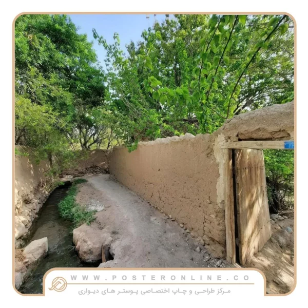 پوستر دیواری بهار طرح کوچه باغ