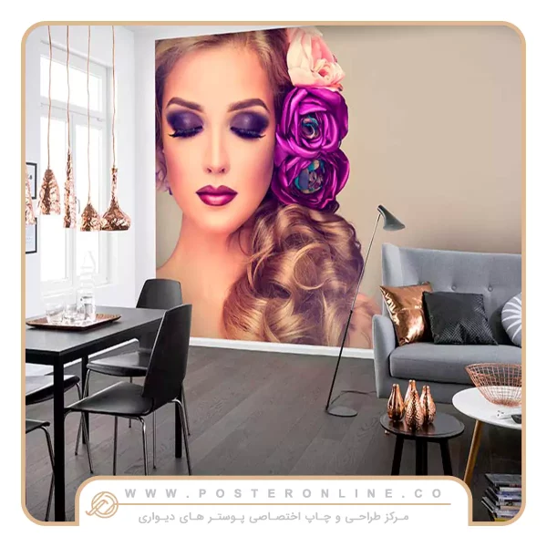 پوستر دیواری تصویر چهره زن میکاپ و سایه بنفش