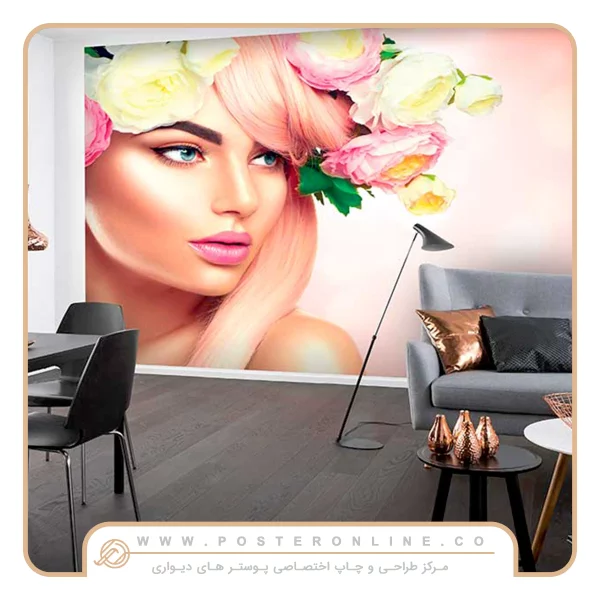 پوستر دیواری سالن زیبایی چهره زن با بک صورتی
