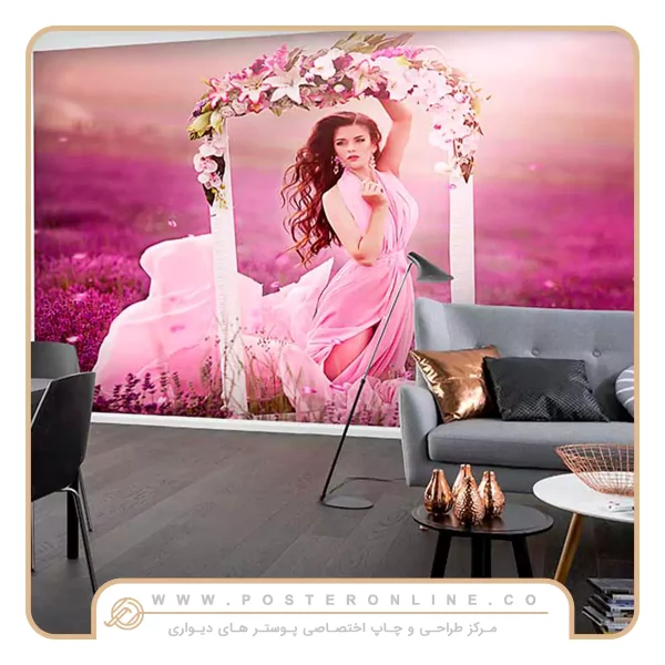 پوستر دیواری سالن زیبایی دختر و گلزار زیبا