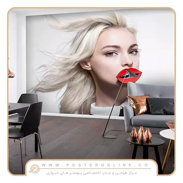 پوستر دیواری تصویر چهره زن بانمک