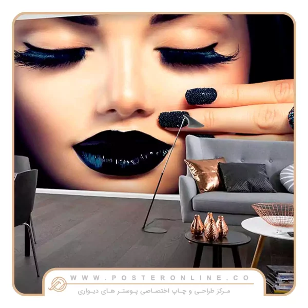 پوستر دیواری لوکس آرایشگاه زنانه