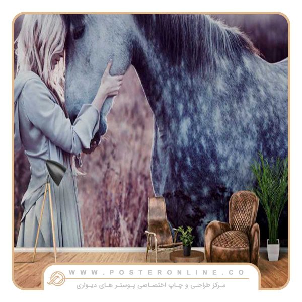 پوستر دیواری دختر و اسبش