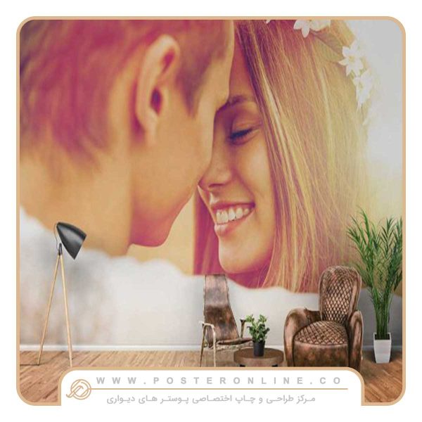 پوستر دیواری زوج آرام