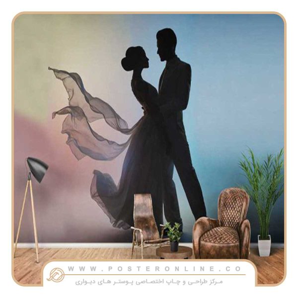 پوستر دیواری سایه عروسی
