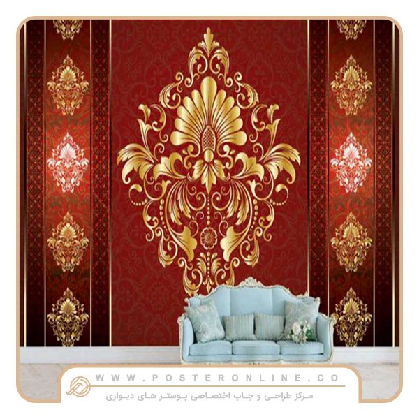 پوستر دیواری داماسک طلایی