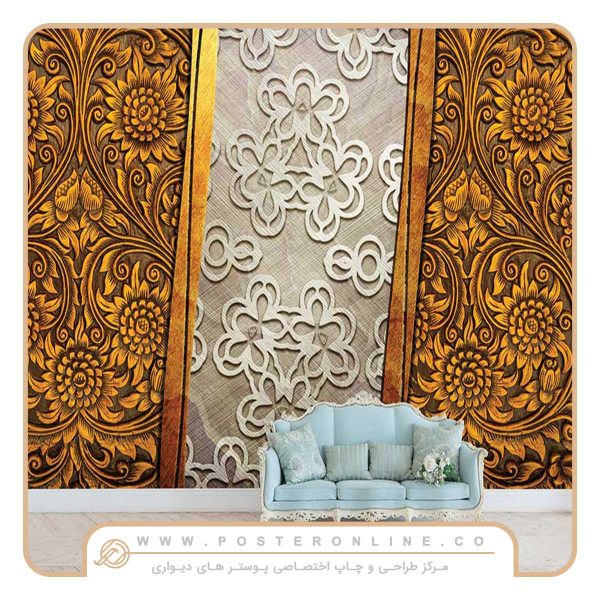 پوستر دیواری برجسته سنتی