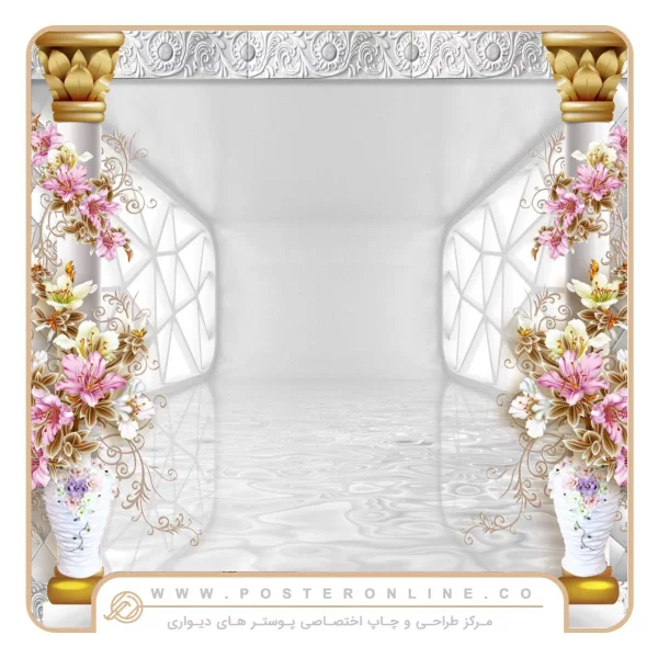 پوستر دیواری سه بعدی مدرن
