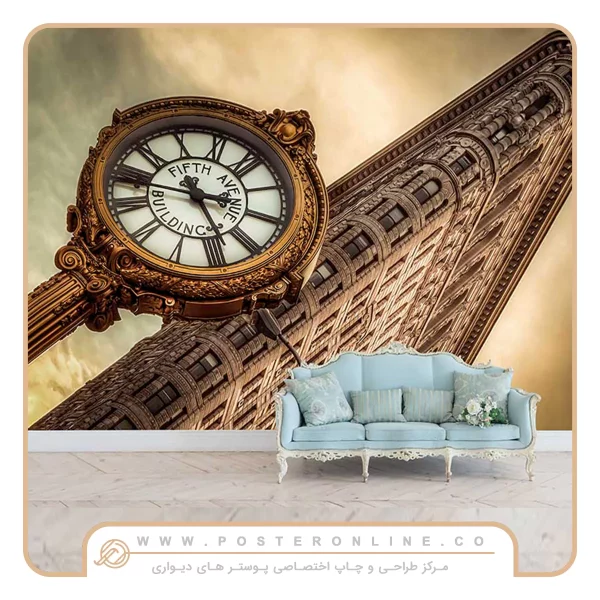 پوستر دیواری شهر و طرح ساعت خیابان پنجم