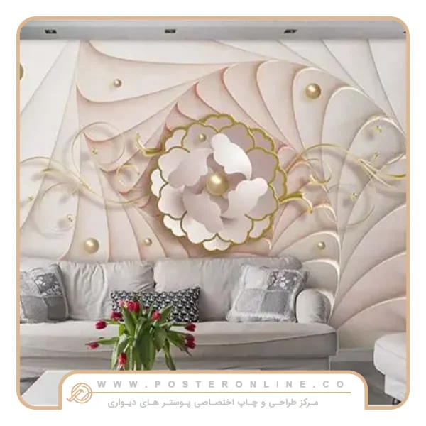 پوستر دیواری لاکچری طرح سه بعدی مروارید و گل