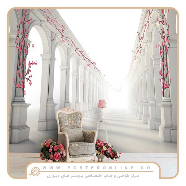 پوستر دیواری گل سه بعدی سالن ستون دار
