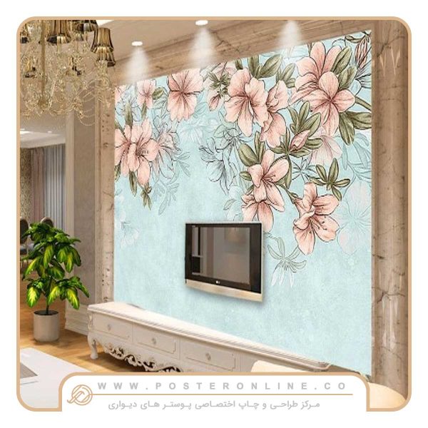 پوستر دیواری پشت تلویزیون فیروزه ای رنگ
